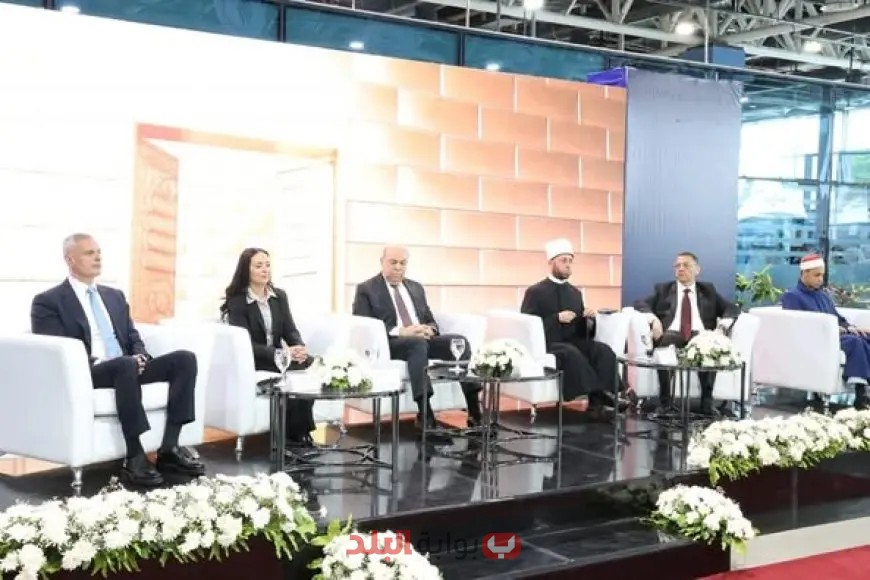 الأوقاف تفاجئ زوار بيت الله بكتاب يكشف سر مناسك الحج وتوزع 25 ألف نسخة!