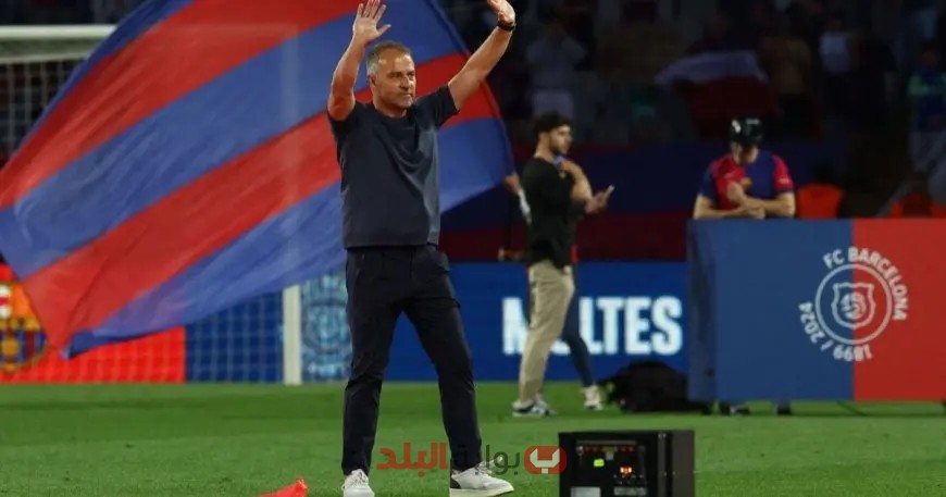 متى سيعلن برشلونة عن تمديد عقد فليك؟