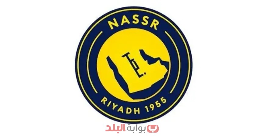 النصر السعودي يعلن عن شعاره الجديد بمناسبة ذكرى تأسيسه