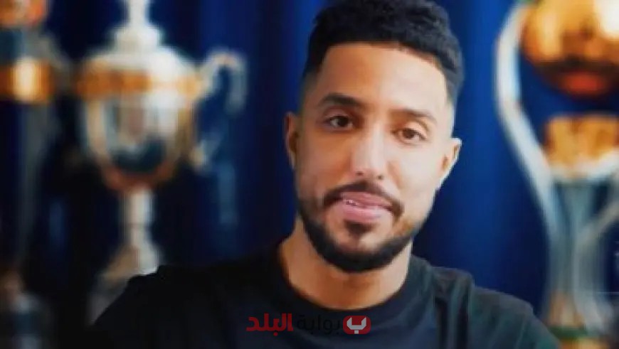 الكشف عن أسرار زيارة وفد فياريال الإسباني للنادي الأهلي!