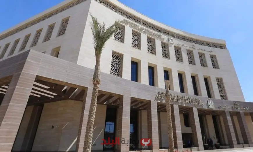 باب التسجيل مفتوح اليوم في وظائف المدارس اليابانية بمصر للعام الدراسي 2025-2026! اكتشف كيفية التقديم الآن
