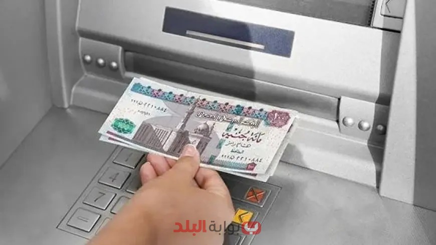 المالية تعلن: “بدء صرف مرتبات شهر مايو 2025 خلال 48 ساعة، لن تصدقوا ما حدث بعد ذلك!”