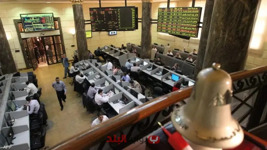 صدمة! البورصة المصرية تحقق أرباح بقيمة 10 مليارات جنيه في وقت قياسي!