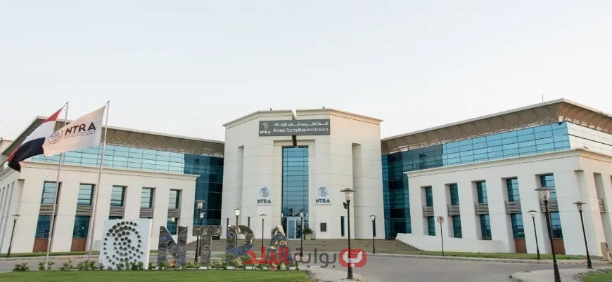 تعرف على الإجراءات الجديدة لحمايتك من المكالمات المزعجة!