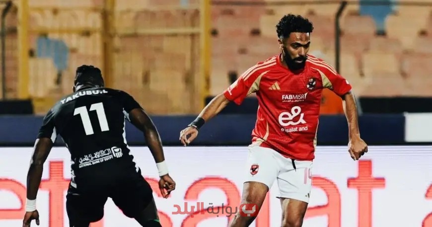 الشحات: الأهلي يتحدى المستحيل وتوقعاتي لمواجهة ميسي تحققّت