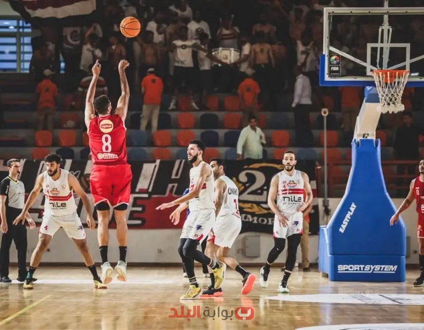 موعد قمة النار بين الأهلي والزمالك في نصف نهائي دوري السوبر للسلة اليوم!