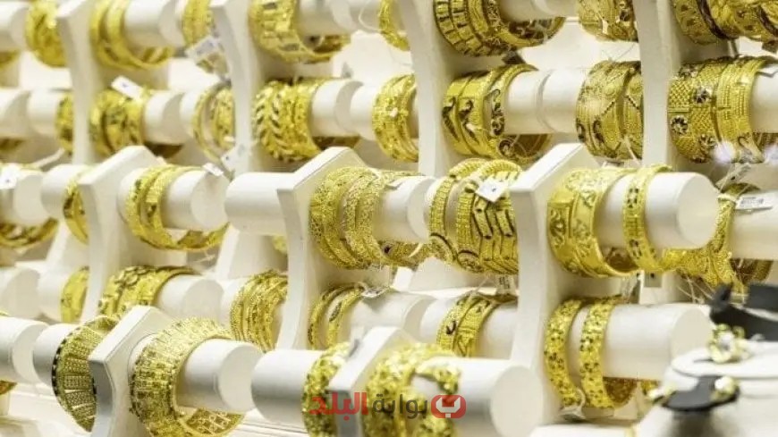 سعر الذهب في الإمارات اليوم الثلاثاء 20 مايو 2025