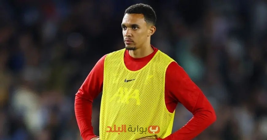 هل يشعر أرنولد بالندم على مغادرته ليفربول للانضمام إلى ريال مدريد؟
