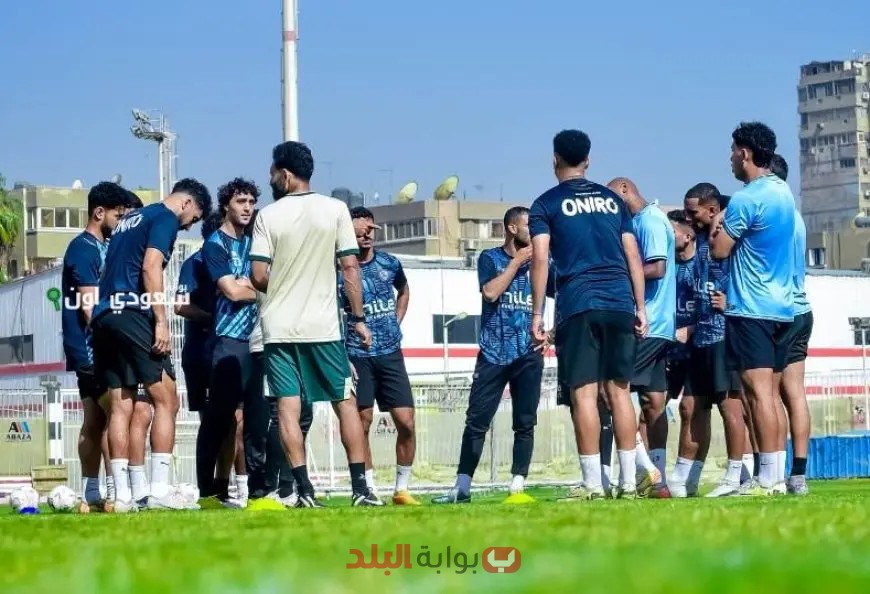 الزمالك ينهي تدريباته بـ الإسماعيلية ويستعد بقوة لمواجهة بتروجت في الدوري!