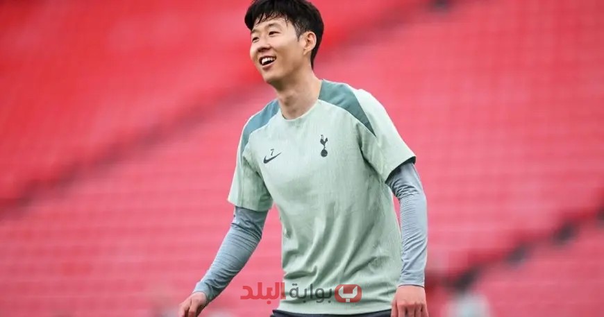سون: نهائي الدوري الأوروبي قد تكون فرصتي الأخيرة مع توتنهام
