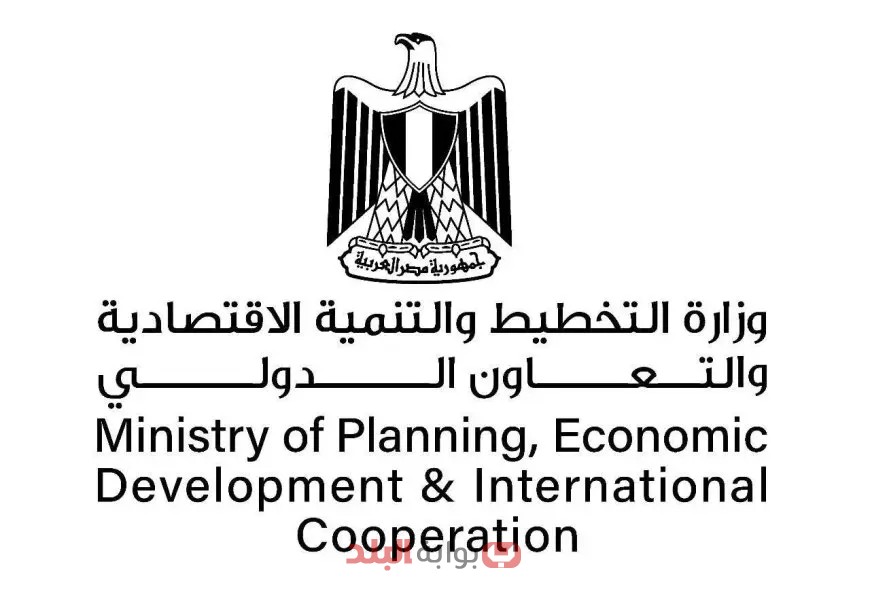 وزارة التخطيط والتعاون الدولي تشارك في منتدى مثير لـ «أفريقيا تنمو خضراء للتمويل المناخي»