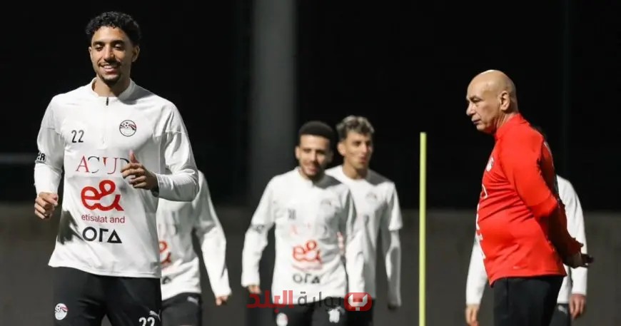 حسام حسن يغيب عن قيادة المنتخب المصري في كأس العرب.. والاتحاد المصري لكرة القدم يعلن عن تعيين بديل له
