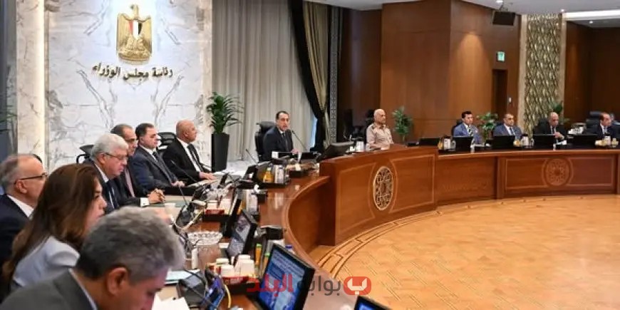 الحكومة تفاجئ الجميع بتعديلات جذرية على قانون التعليم: تعرف على مفاجآت مقررات الثانوية العامة الجديدة!