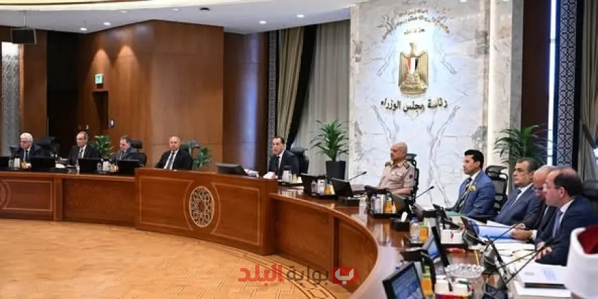 الكشف عن قرارات ساخنة: حكومة تقر 9 قرارات جديدة في اجتماعها الأسبوعي