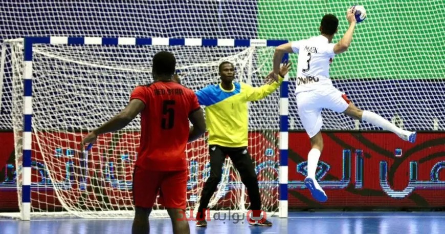 كرة اليد: مواعيد مباراة الترجي والزمالك في نصف نهائي أبطال الكؤوس