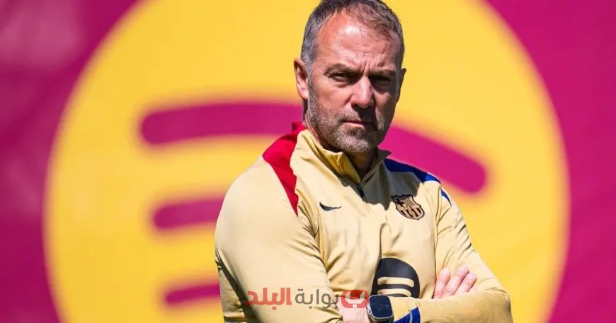 برشلونة يجدد عقد المدرب هانزي فليك حتى عام 2027