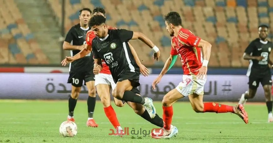 ما هي أسباب تغيير مواعيد مباريات الجولة التاسعة من الدوري المصري؟