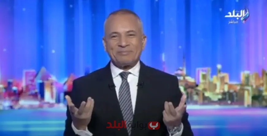 أخبار عاجلة: إطلاق عرض عام لـ 30% من أسهم شركات مشروع مستقبل مصر في البورصة