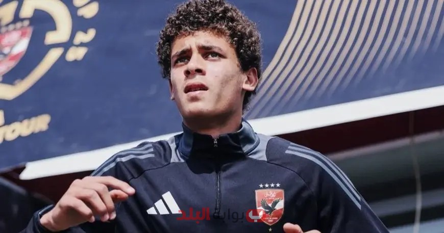 بايرن ميونيخ يقدم عرضًا رسميًا للتعاقد مع مهاجم الأهلي المصري