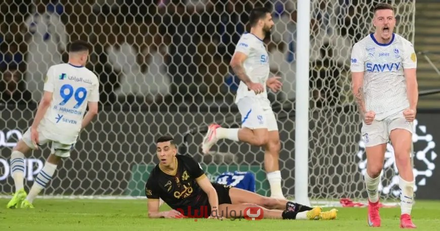 بهدف قاتل.. الهلال يضمن تأهله رسمياً لدوري أبطال آسيا للنخبة