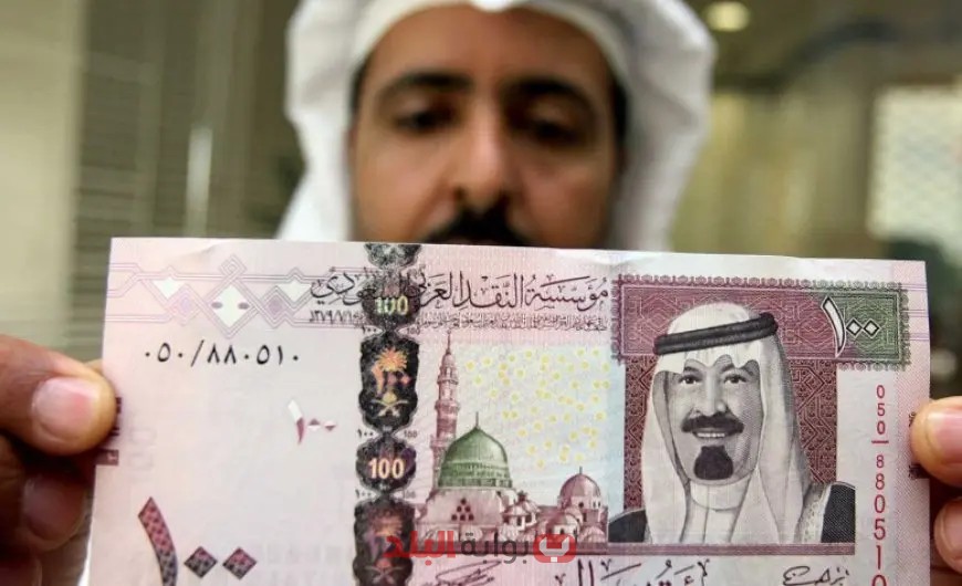 كشف تفاصيل سعر الريال السعودي اليوم! اكتشف أسعار الصرف في 5 بنوك كبرى اليوم الخميس 22 مايو 2025