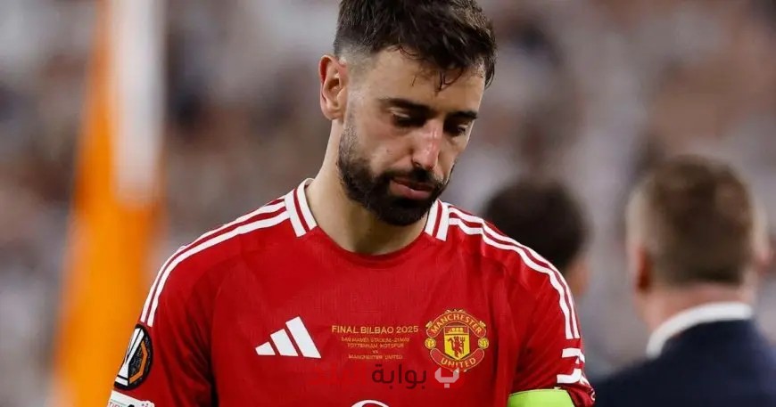برونو فيرنانديز: إدارة مانشستر يونايتد قد تفكر في بيعي