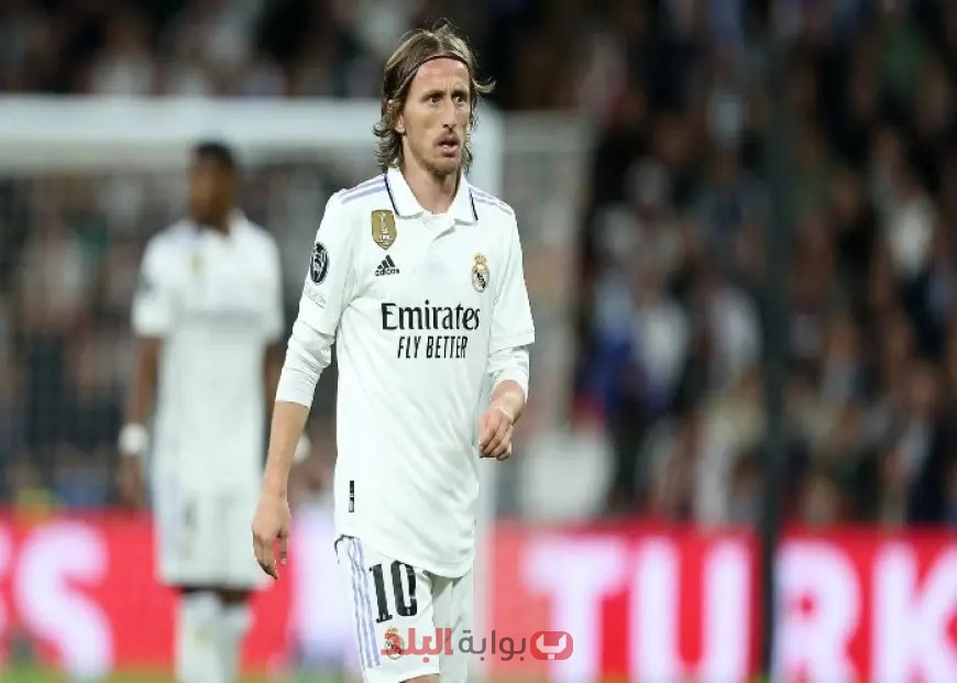 مفاجأة كبرى: هل مودريتش سيغادر ريال مدريد؟ تعرف على التفاصيل!