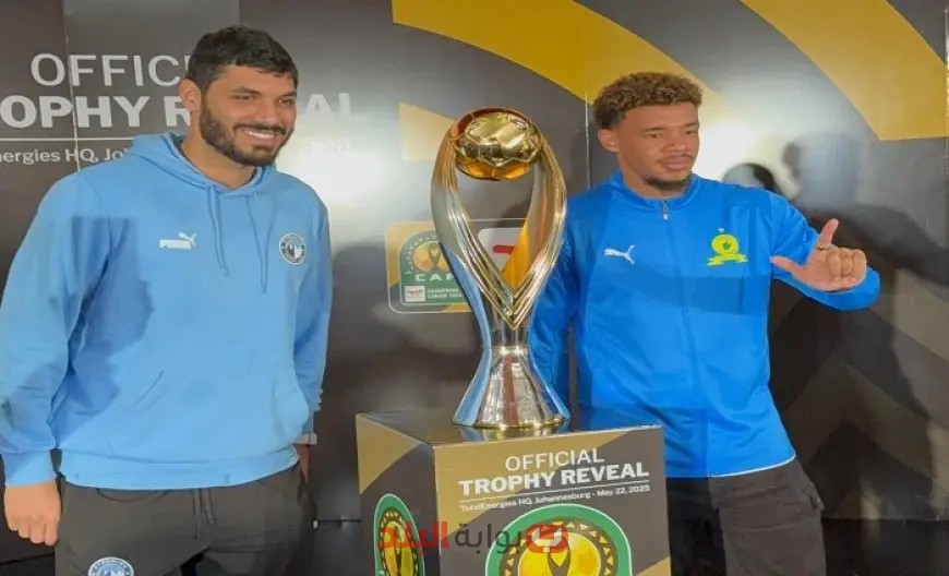 صورة مذهلة: علي جبر يحتضن الكأس الجديدة لدوري الأبطال!