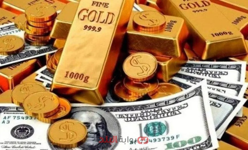 سعر الذهب والدولار الحالي في مصر.. «أحدث تحديث»