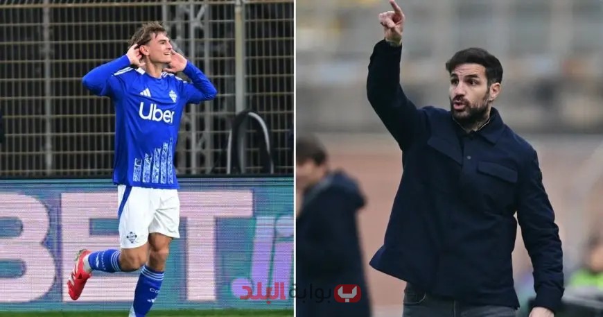 فابريغاس يصر على التمسك بنيكو باز ويتطلع إلى المزيد من الإنجازات ضد ريال مدريد