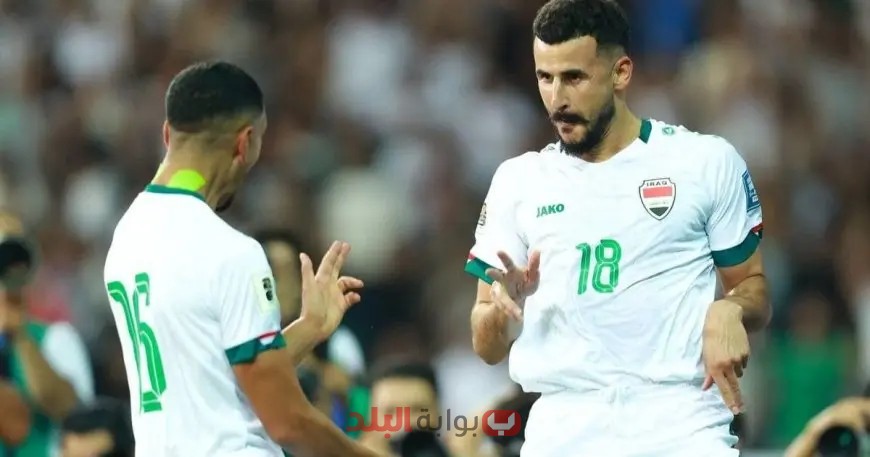 تشكيلة العراق لمبارياتي كوريا الجنوبية والأردن في تصفيات كأس العالم