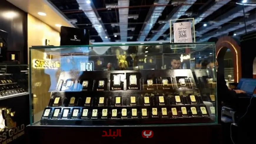 أسعار سبائك الذهب اليوم الخميس 22 مايو 2025.. تبدأ من 5480 جنيهًا