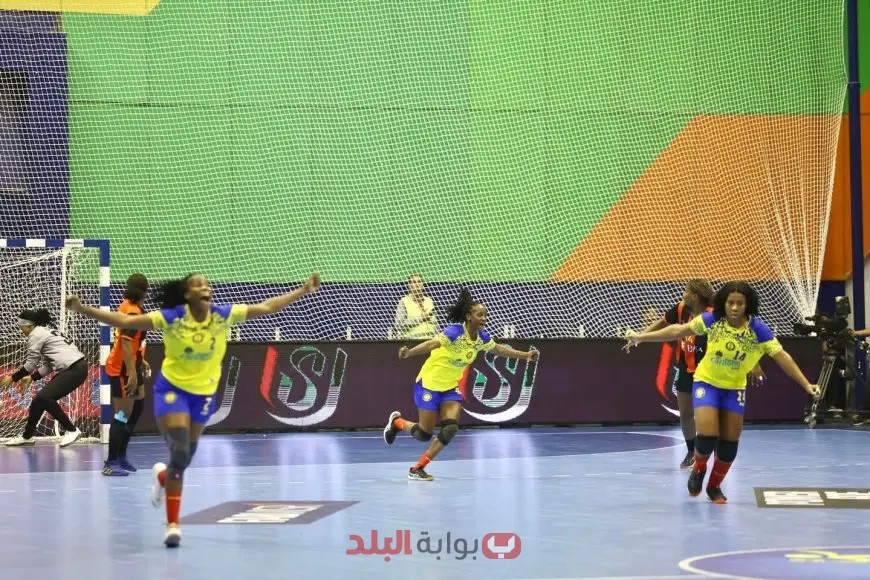 صراع ناري في نهائي إفريقيا لكرة اليد بين سيدات بترو أتلتيكو والأهلي – تعرف على التفاصيل!
