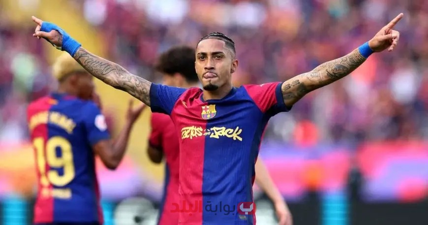برشلونة يمدد عقد رافينيا حتى عام 2028