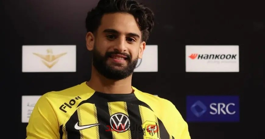 الاتحاد السعودي يمدد عقد مهاجمه الشاب حتى عام 2027