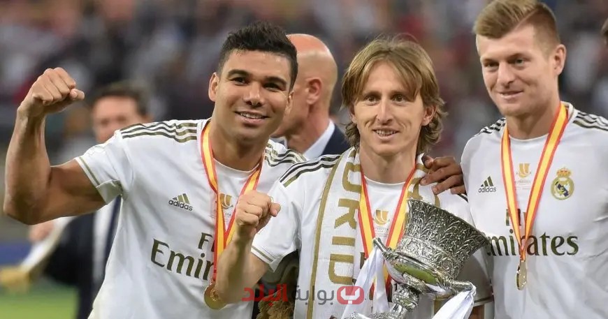 رحيل مودريتش عن ريال مدريد يعلن نهاية “مثلث برمودا”