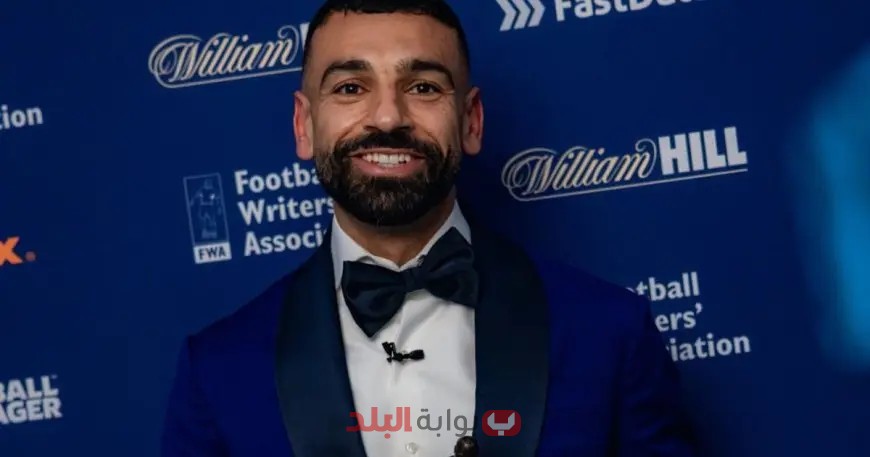 صلاح يحصل على جائزة أفضل لاعب في الدوري الإنجليزي من رابطة كتّاب كرة القدم