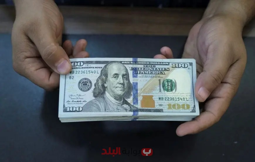 سعر الدولار يتقهقر مجددا! اكتشف السعر الجديد مقابل الجنيه اليوم في هذا الخبر الحصري!