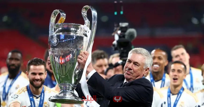 ريال مدريد يُعلن أخيراً عن رحيل كارلو أنشيلوتي بعد مودريتش