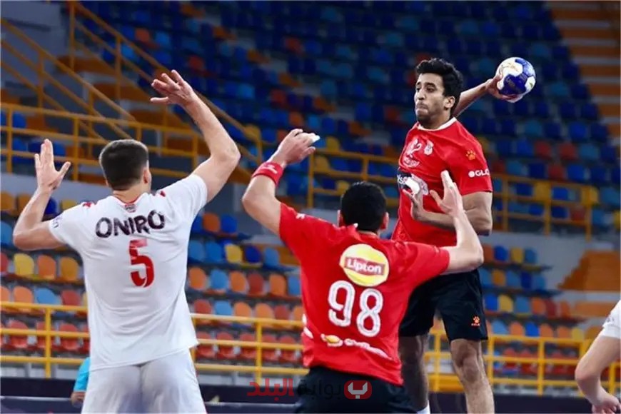 موعد قمة النهائي المثير بين الأهلي والزمالك في كأس الكؤوس الإفريقية لليد!