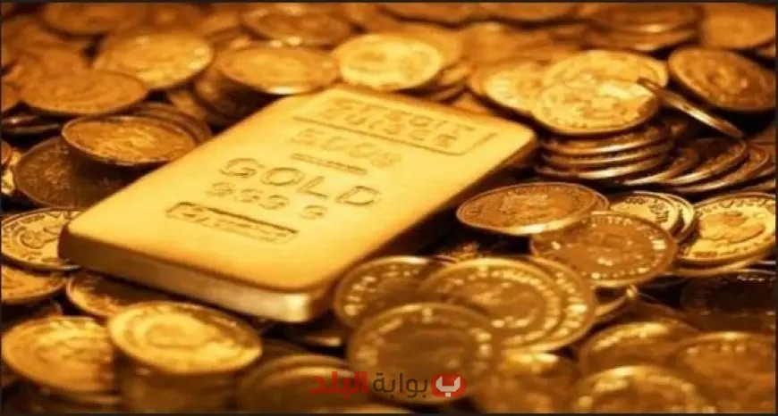 سعر سبيكة ذهب 10 جرام BTC اليوم الجمعة 23 مايو
