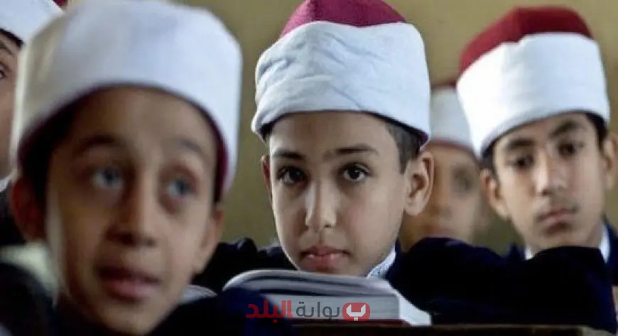 كشف نتيجة الصف الخامس الابتدائي بالأزهر 2025 – تعرف على النتيجة الآن!