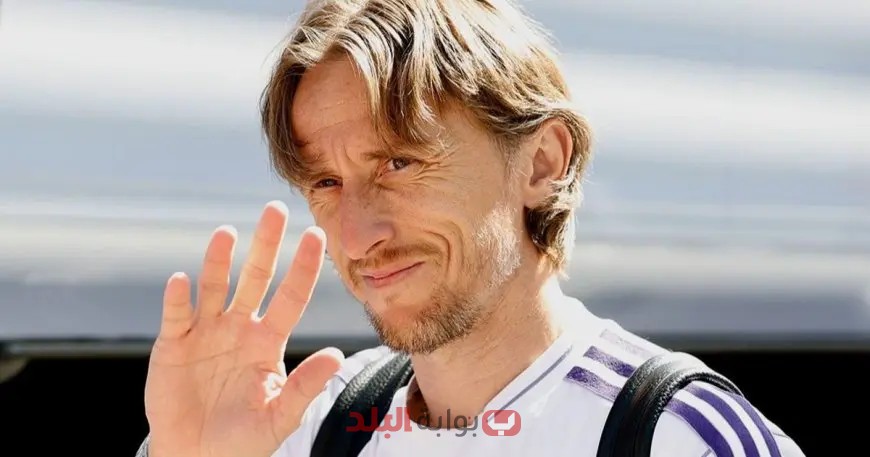 ما لا تعرفه عن مودريتش.. رجل أعمال يمتلك ثروة بالملايين من العقارات