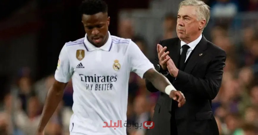 تغيير جذري في حياتي.. رسالة مؤثرة من فينيسيوس إلى أنشيلوتي قبل مغادرته ريال مدريد