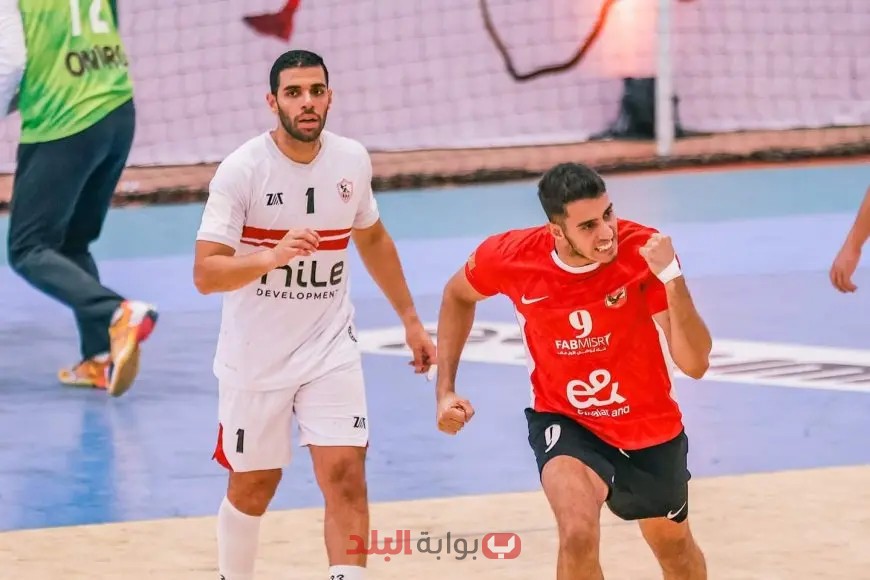 الأهلي يتفوق بشكل مذهل على الزمالك في نهائي كأس الكؤوس الإفريقية لكرة اليد بنتيجة 15-14!
