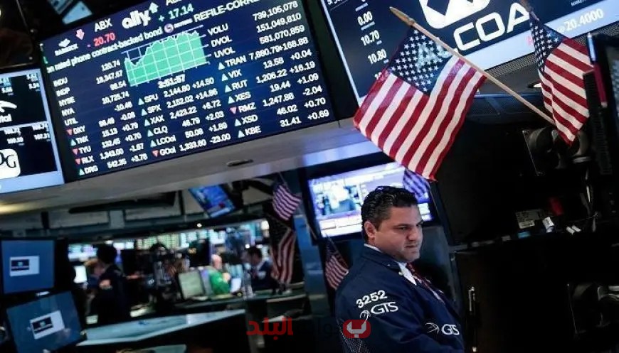 صدمة للأسواق! خسارة 9.4 مليار دولار خلال أسبوع واحد