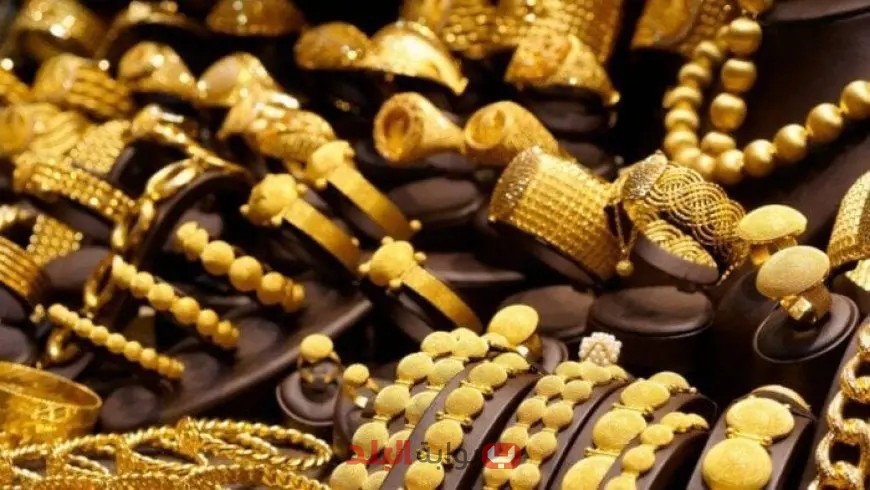 ما هو سعر الذهب في ختام تعاملات مساء الجمعة 23-5-2025؟