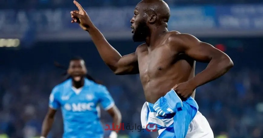 نابولي يتوج بلقب الدوري الإيطالي بعد منافسة شديدة مع إنتر ميلان