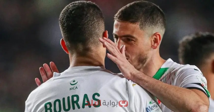 المولودية يحقق انتصارًا في ديربي الجزائر ويقترب من الفوز بلقب الدوري