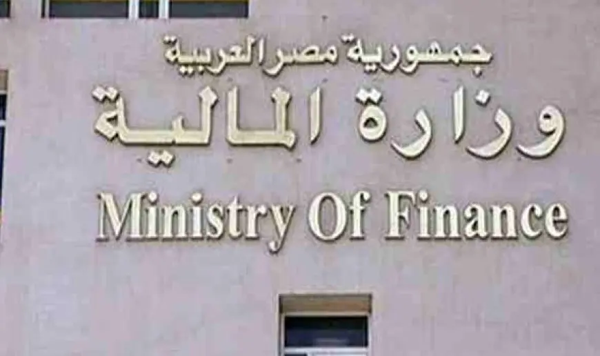 وزارة المالية .. موعد صرف مرتبات شهر يونيو 2025 وجدول الحد الأدنى للأجور الجديد وفق الزيادة الجديدة